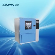 <b>淋雨試驗箱-筑牢防水防線對其防護(hù)測試</b>