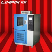 <b>恒溫恒濕實(shí)驗(yàn)箱濕球管滴水因素</b>